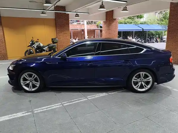 Audi A5 2020