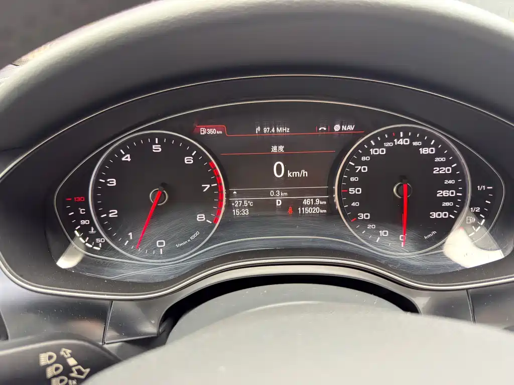 Audi A6L 2014