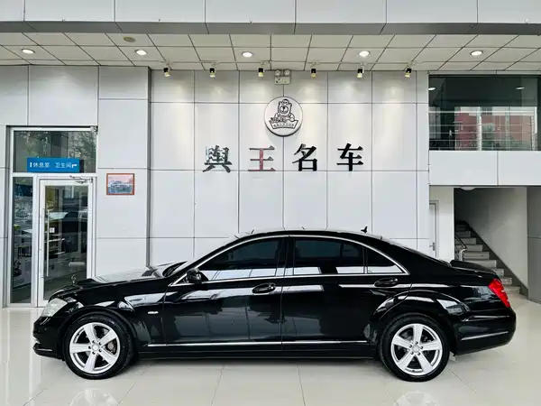 Mercedes-Benz S-Class 2010