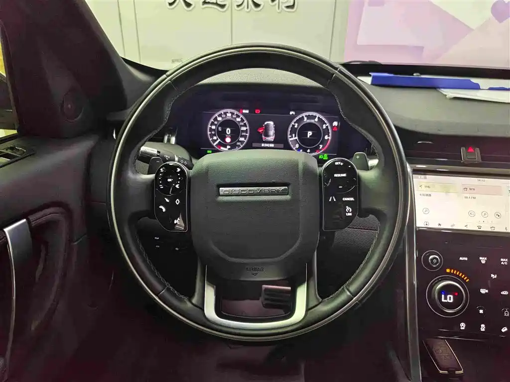 Land Rover Discovery Sport 2021 — фото 12