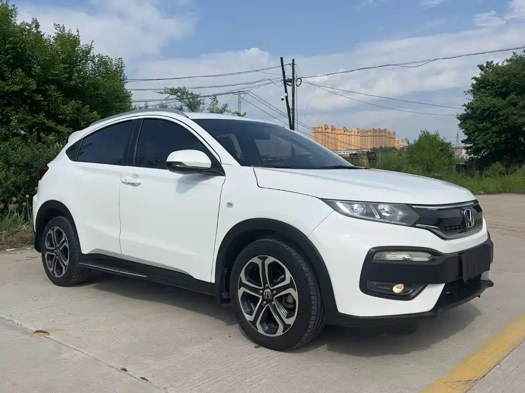 Honda XR-V 2017