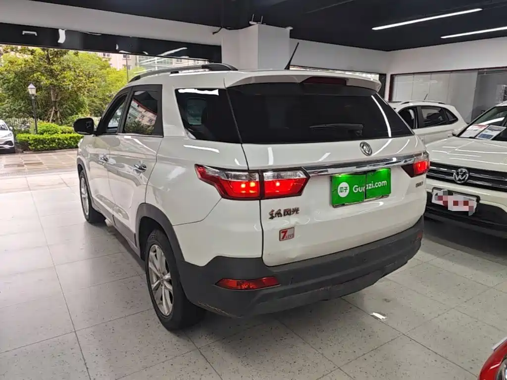 Fengguang S560 2020