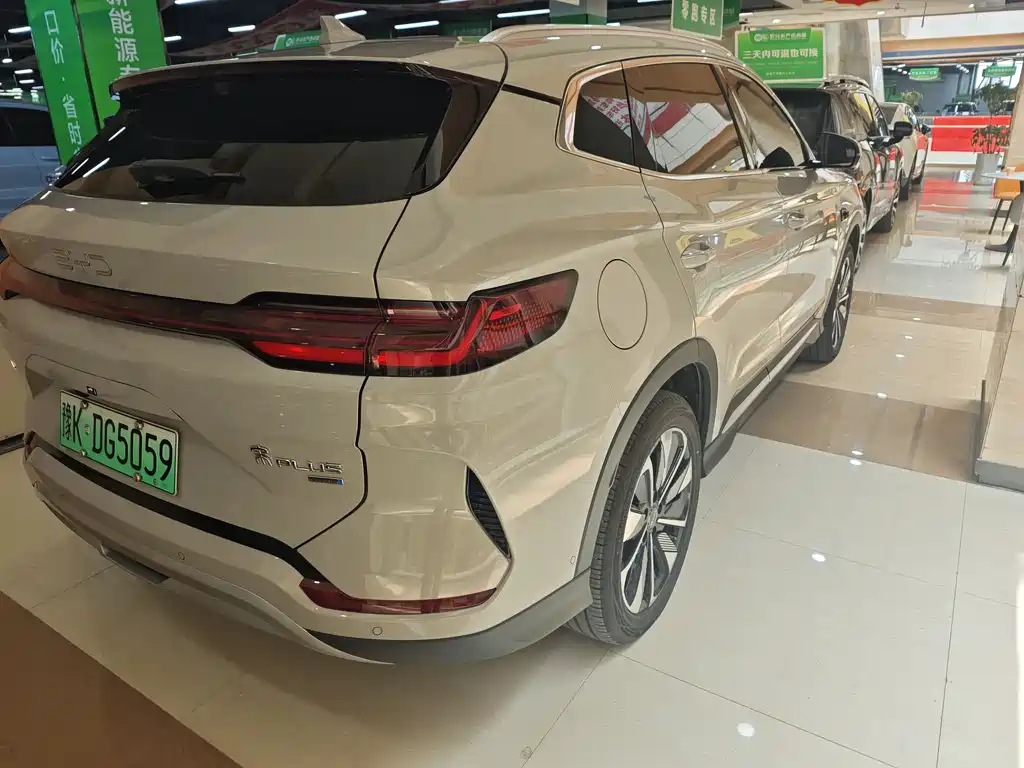BYD PLUS New Energy 2025 — фото 12