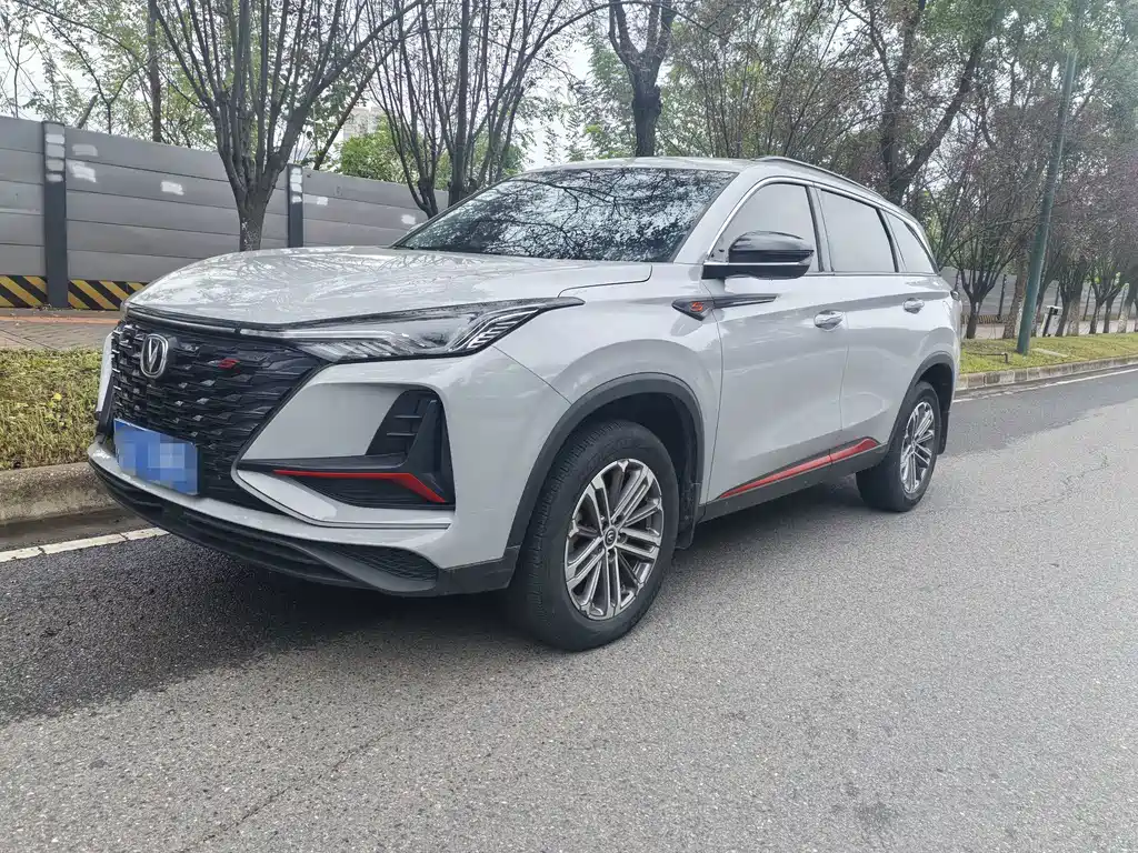 Changan CS75PLUS 2022 — фото 1