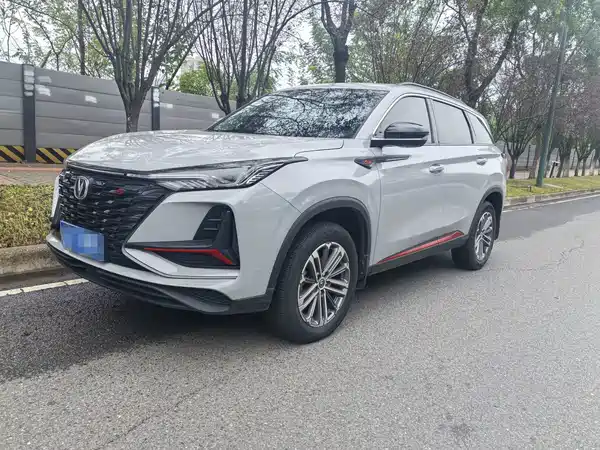 Changan CS75PLUS 2022