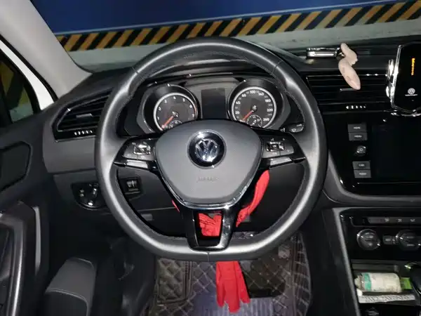 Volkswagen Tiguan L 2019