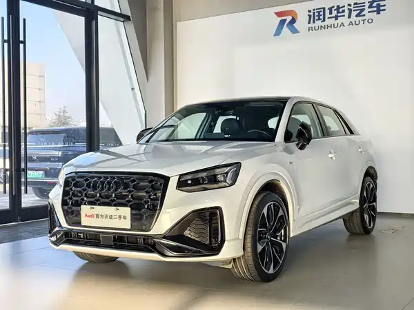 Audi Q2L 2024