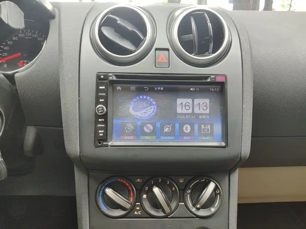 Nissan Qashqai 2015 — фото 13