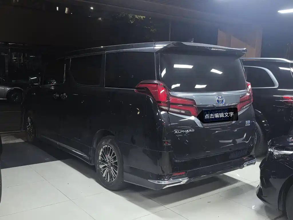 Toyota Alphard 2022 — фото 2