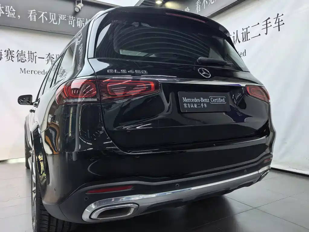 Mercedes-Benz GLS 2022 — фото 16