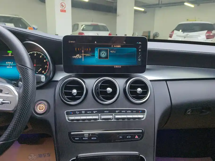 Mercedes-Benz C-Class 2020 — фото 12