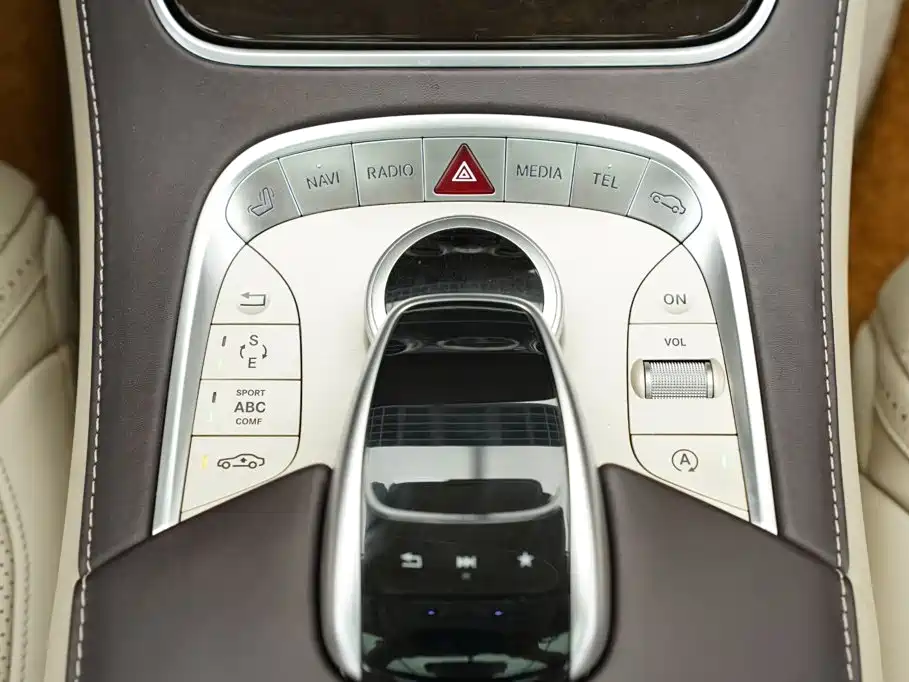 Mercedes-Benz Maybach S-Class 2017 — фото 20