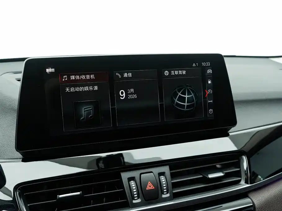 BMW X1 2022 — фото 18