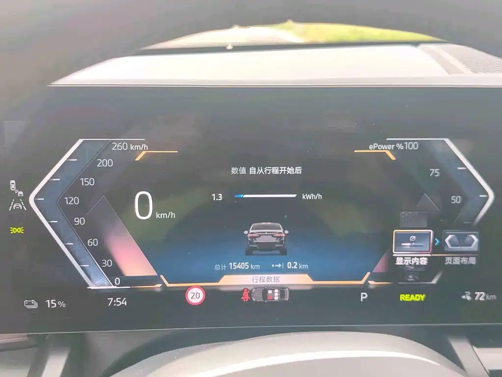 BMW i5 2025 — фото 14