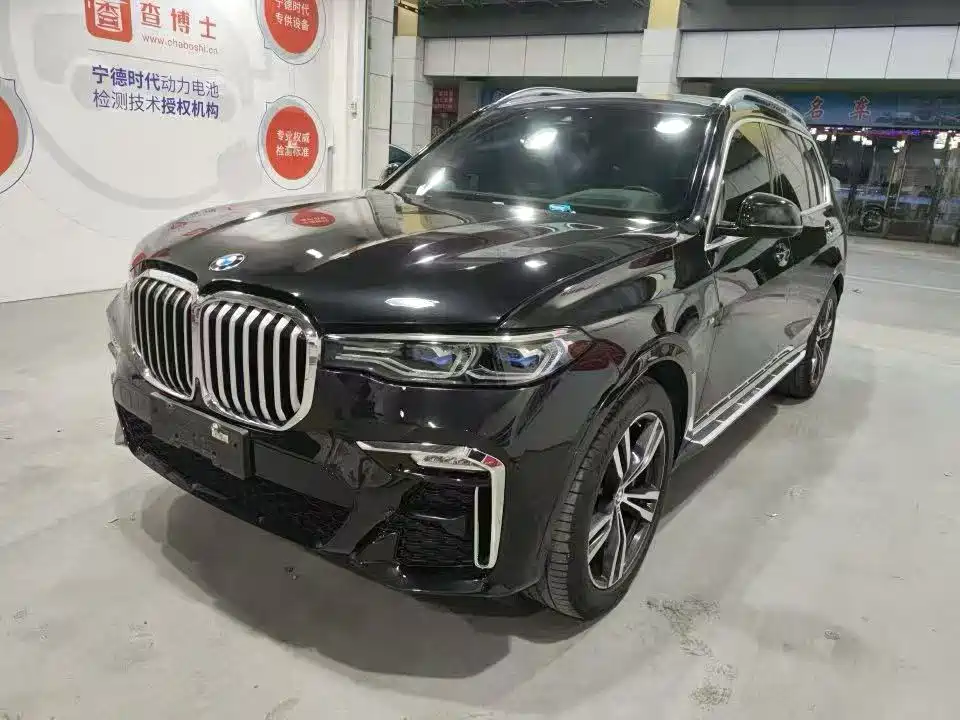 BMW X7 2020