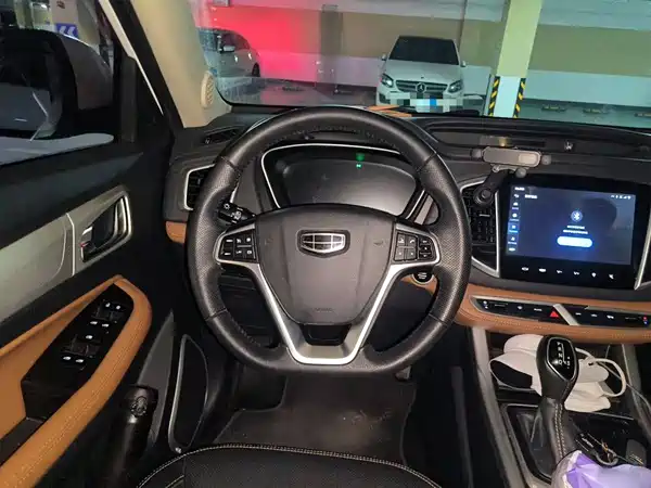 Geely Vision X6 2019
