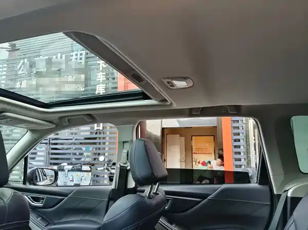 Subaru Forester 2023