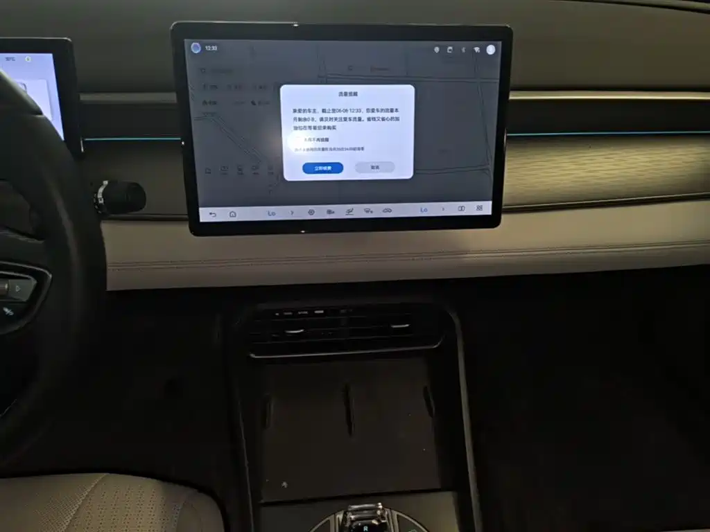 BYD Seal 05 DM-i 2025 — фото 13