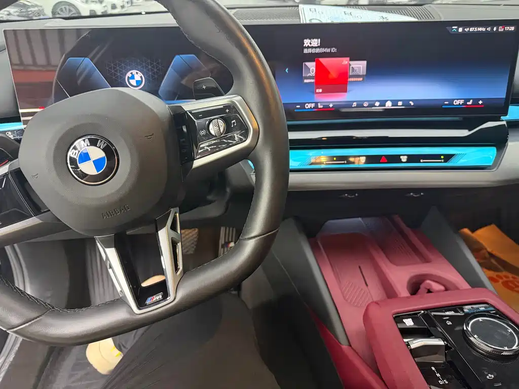 BMW 5 Series 2024
