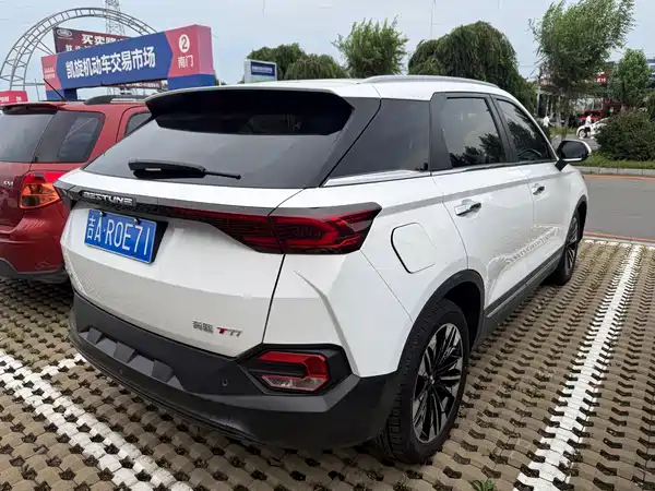 Bestune T77 2020