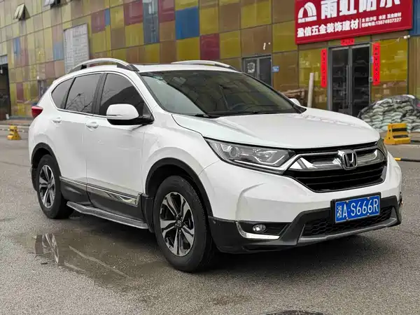 Honda CR-V 2019
