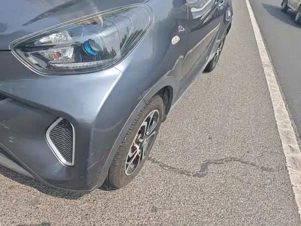 Chery eQ1 2020