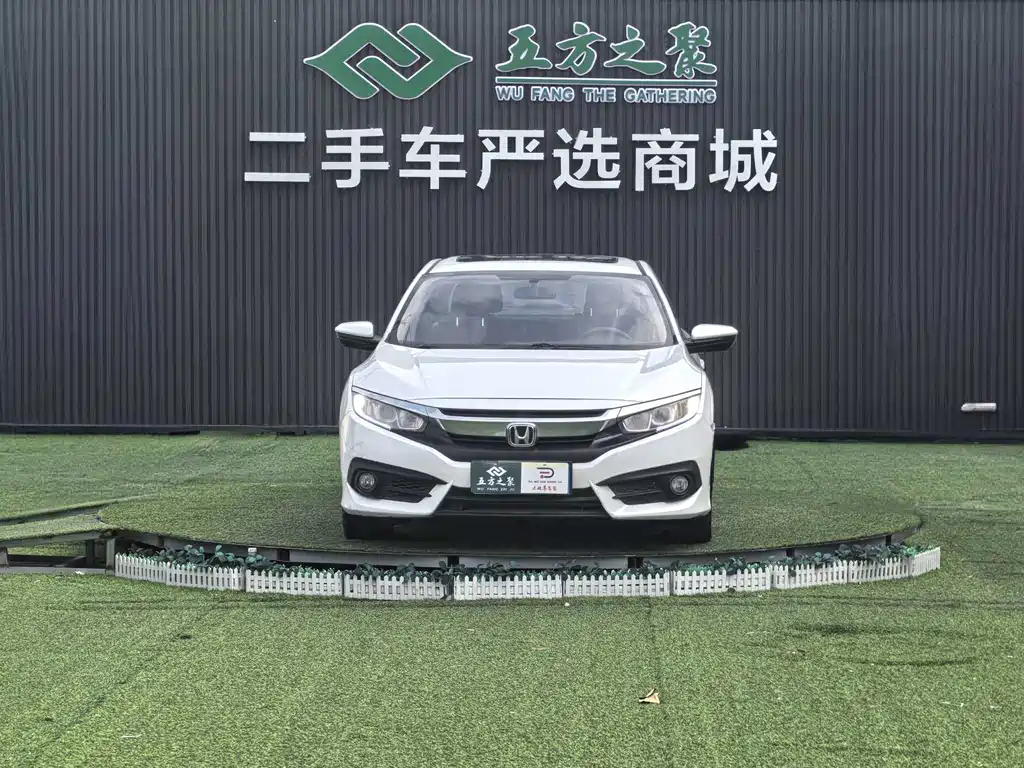 Honda Civic 2018