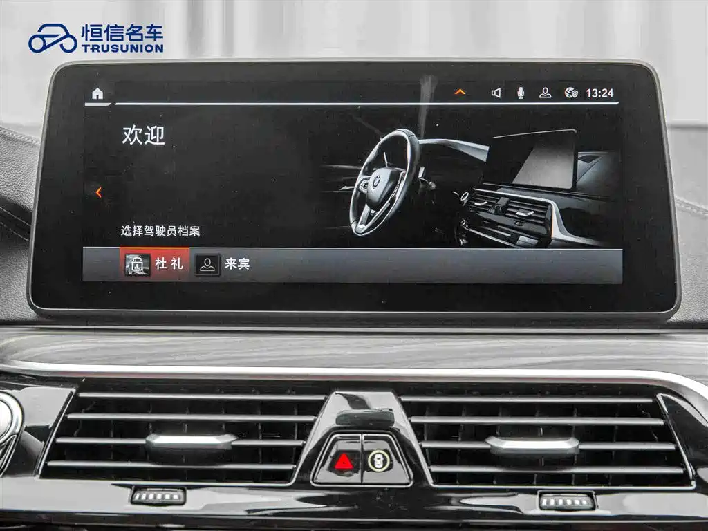 BMW 5 Series 2022 — фото 18