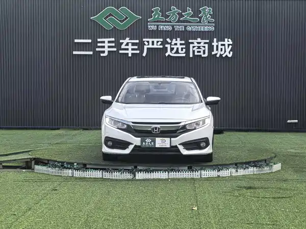 Honda Civic 2018