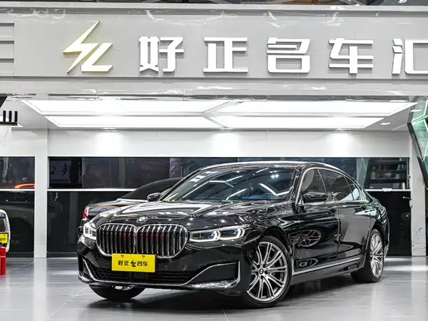 BMW 7 Series 2021