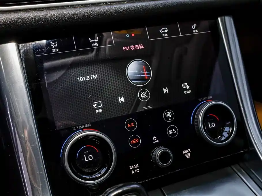 Land Rover Range Rover Sport 2020 — фото 20