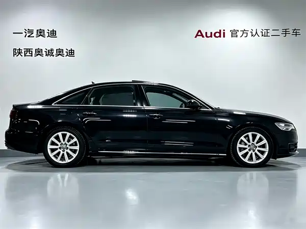 Audi A6L 2016