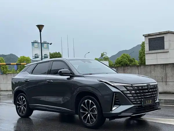 Changan UNI-Z New Energy 2025