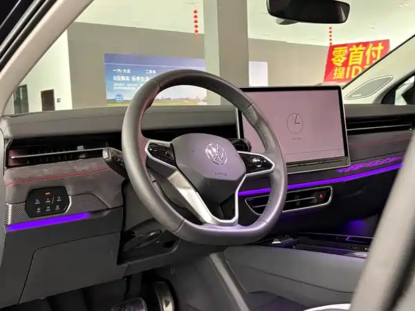 Volkswagen ID.7 VIZZION 2024