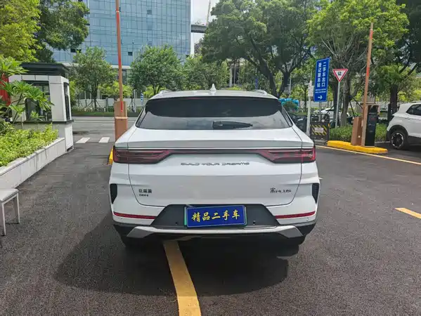 BYD Song PLUS New Energy 2022