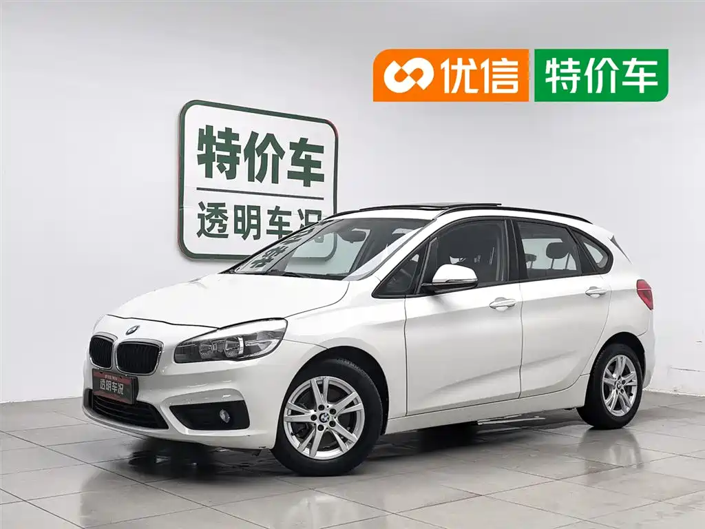 BMW 2 Series Active Tourer 2015