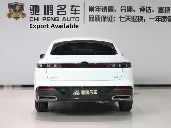Changan Eado 2026