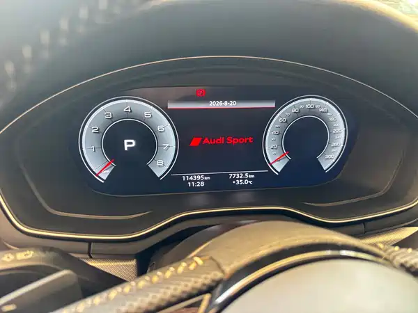Audi A5 2021