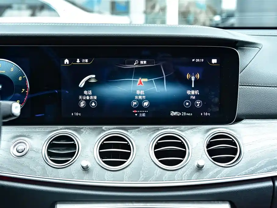 Mercedes-Benz E-Class 2021 — фото 20