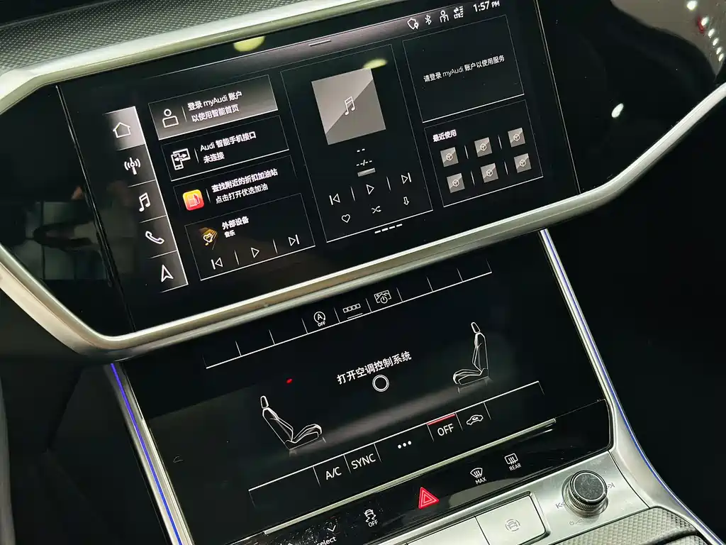 Audi A6L 2023 — фото 15