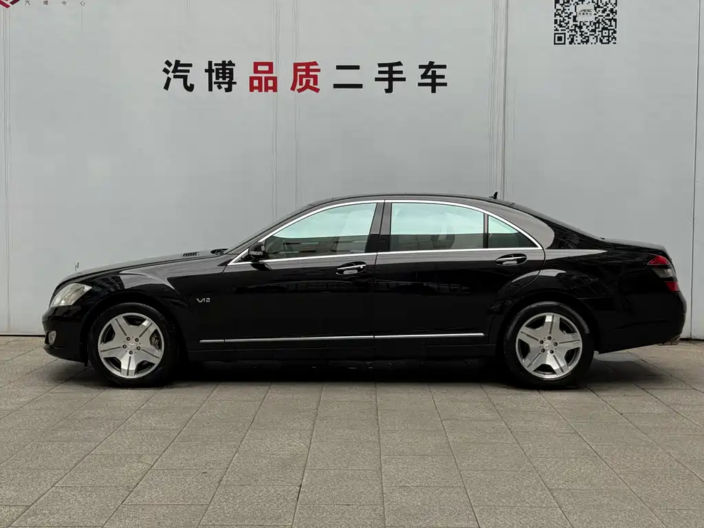 Mercedes-Benz S-Class 2008 — фото 25