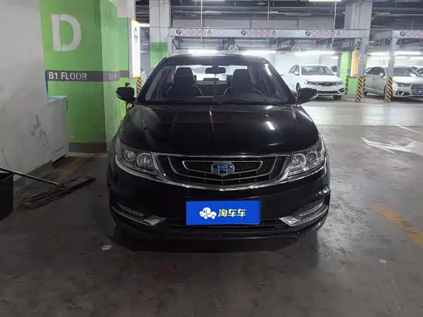 Geely Vision 2016