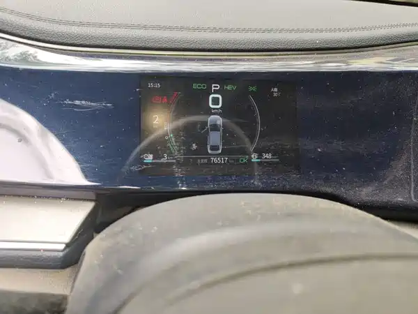BYD Qin PLUS 2022