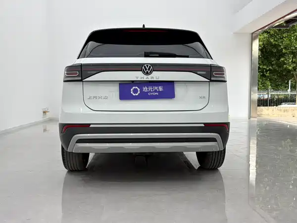 Volkswagen Tharu 2025