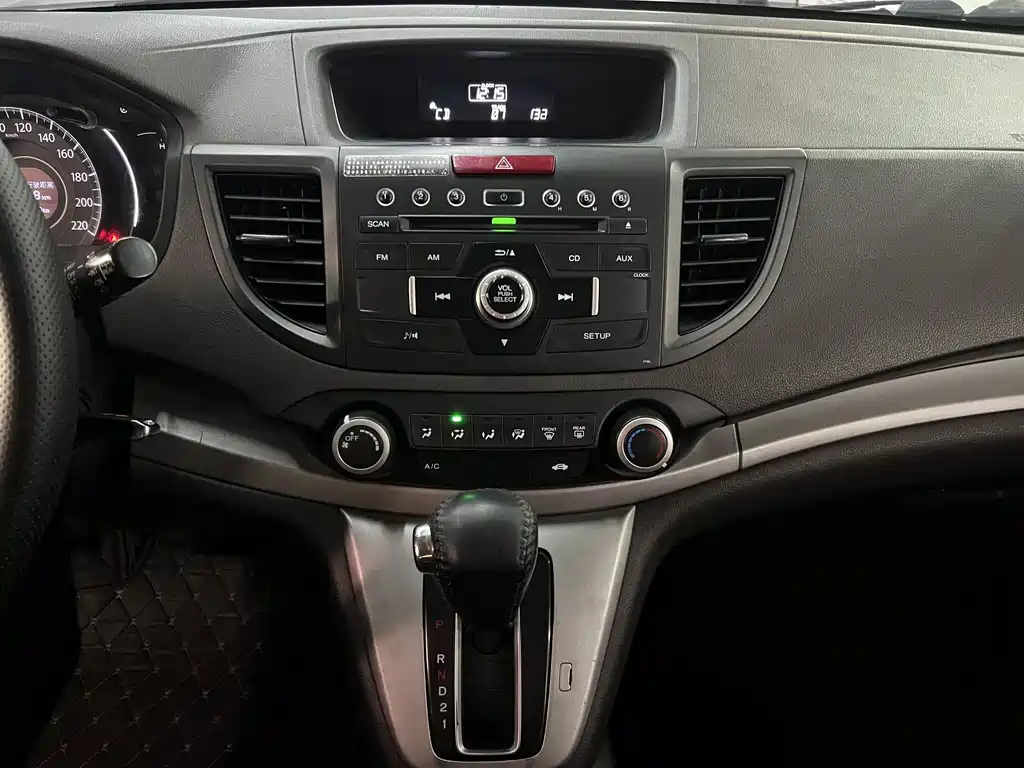 Honda CR-V 2013 — фото 12