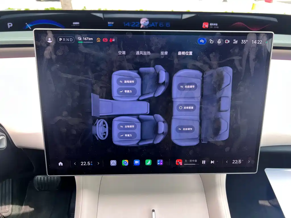 Xiaomi YU7 2025 — фото 27