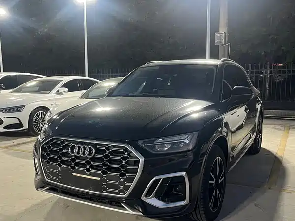 Audi Q5L 2024