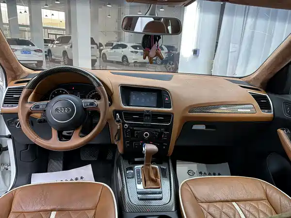 Audi Q5 2013