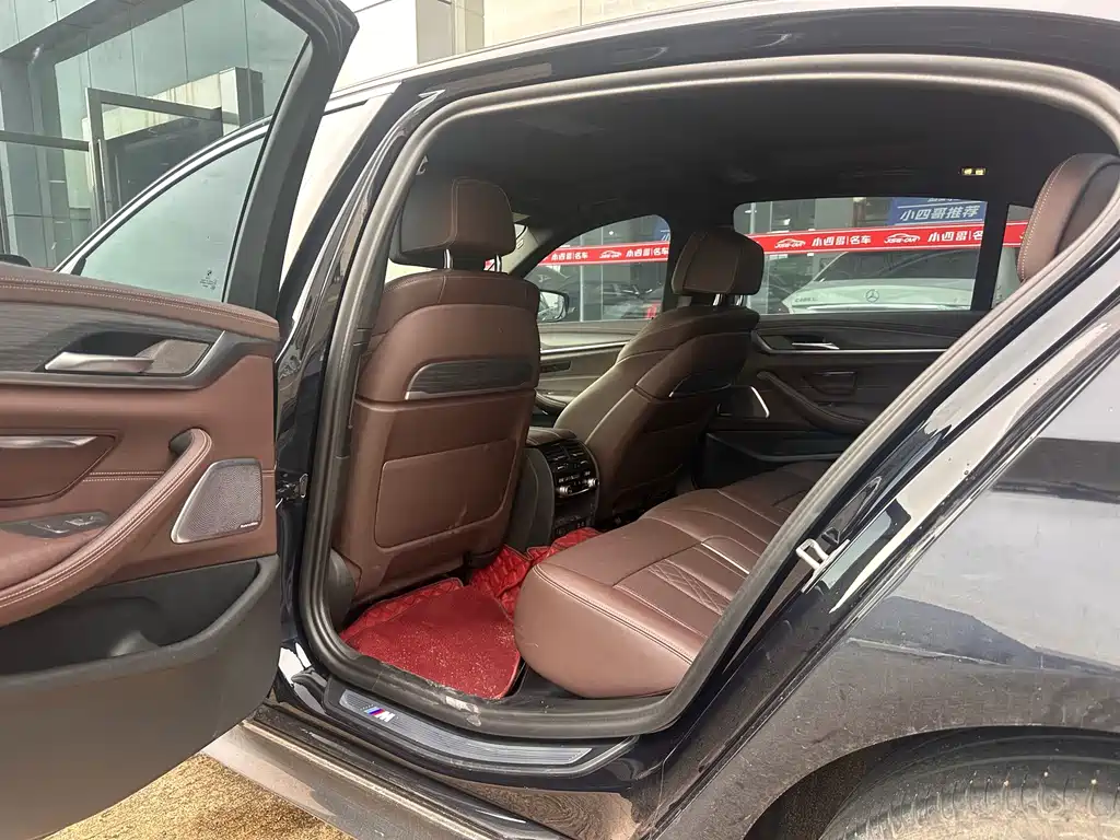 BMW 5 Series 2021