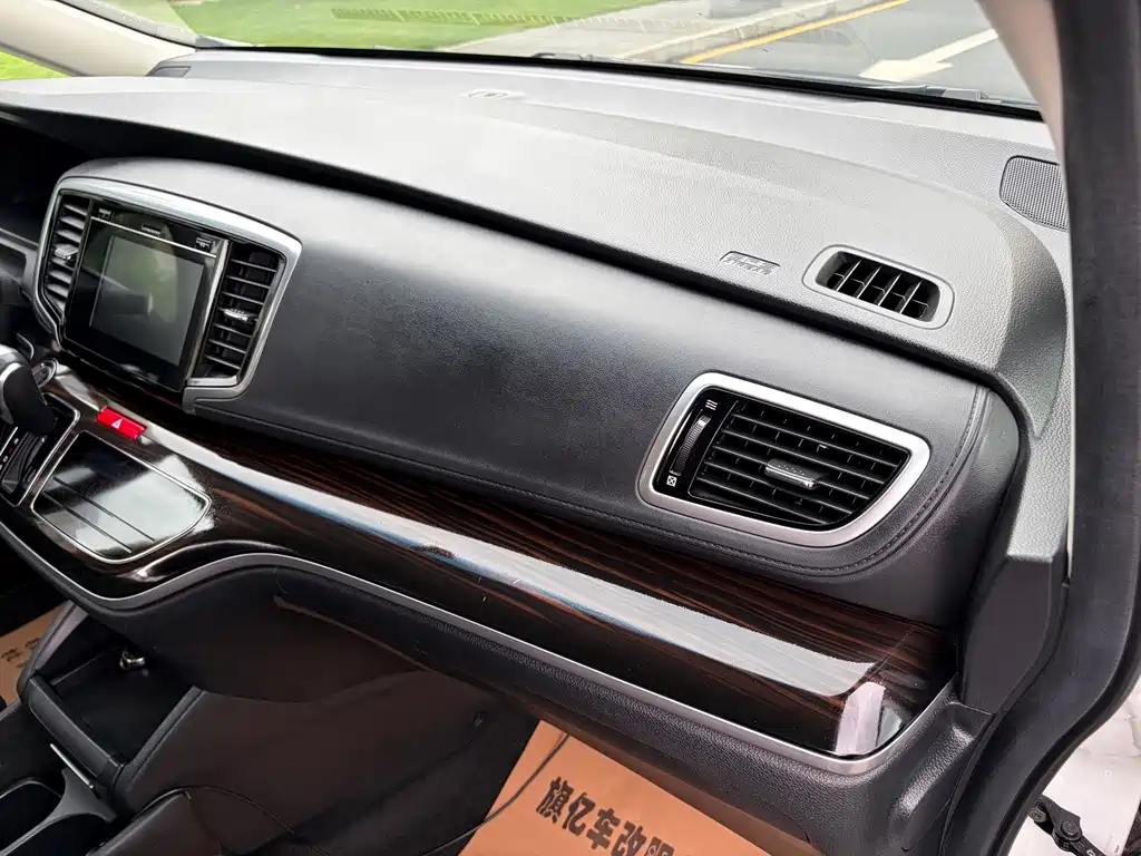 Honda Odyssey 2020 — фото 16